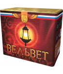 Вельвет